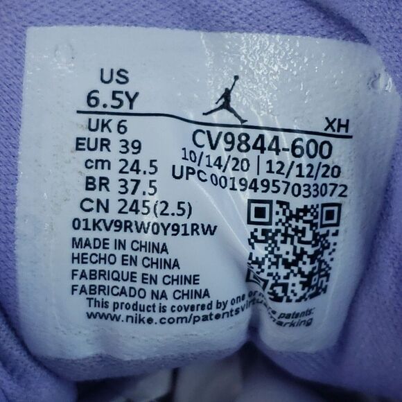 Nike Air Jordan 1 Low SE (GS) Shoes Size 6.5Y Arctic Punch Purple Pulse Sneakers - Picture 10 of 16